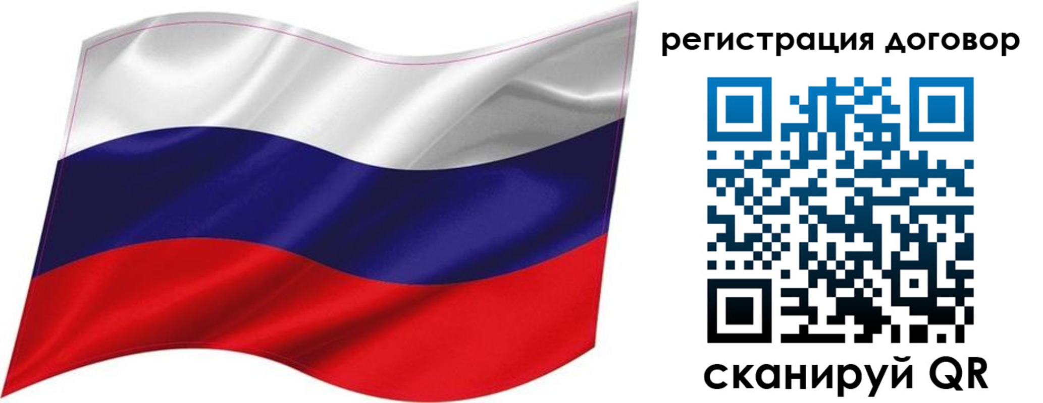 найти адрес прописки в Фролово