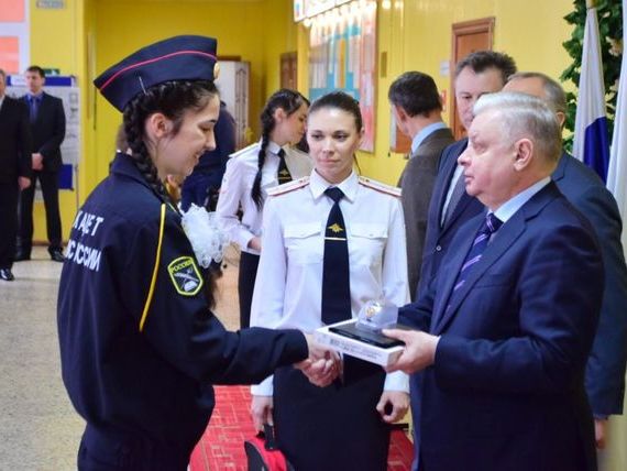 прописка в Фролово